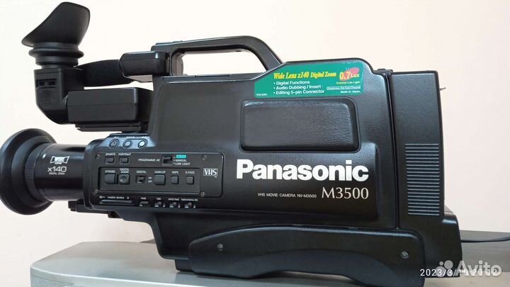 Видеокамера Panasonic M3500
