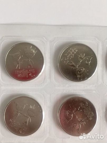 Монеты Сочи. Пластина