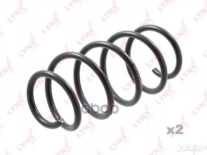 Пружины ходовой части перед SC1465 lynxauto