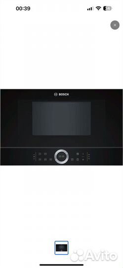 Встраиваемая микроволновая печь Bosch BFR634GB1