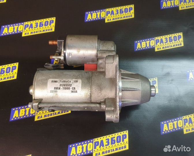 Стартер вольво S60 V60 S80 V70 B4164T 1,6Т