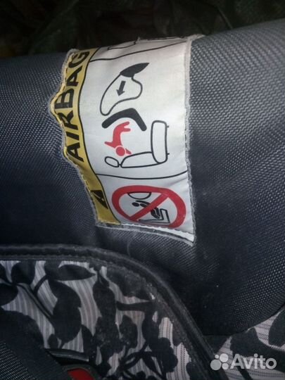 Автолюлька кресло 0-10кг