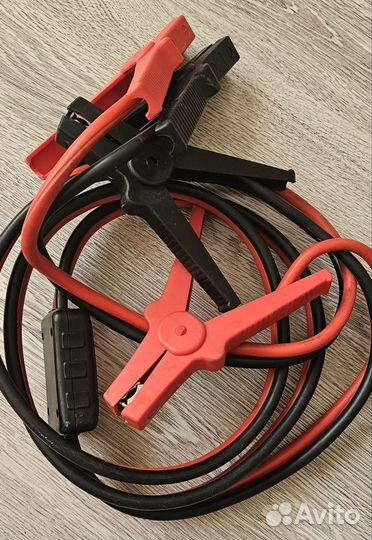 Пусковые провода