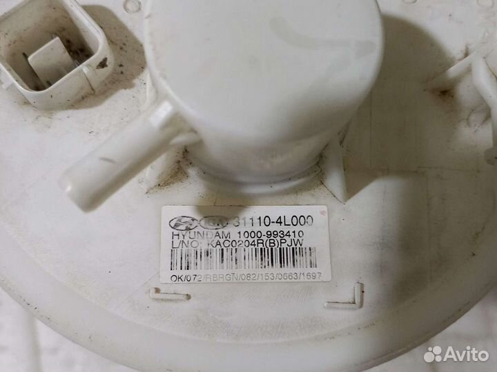 Электробензонасос Kia Rio3,2010-2016,Hyundai Solar