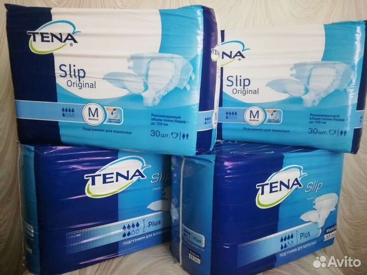 Памперсы для взрослых М(2) до 120см