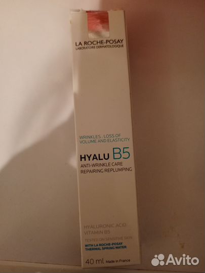 Увлажняющий крем-уход для лица против морщин