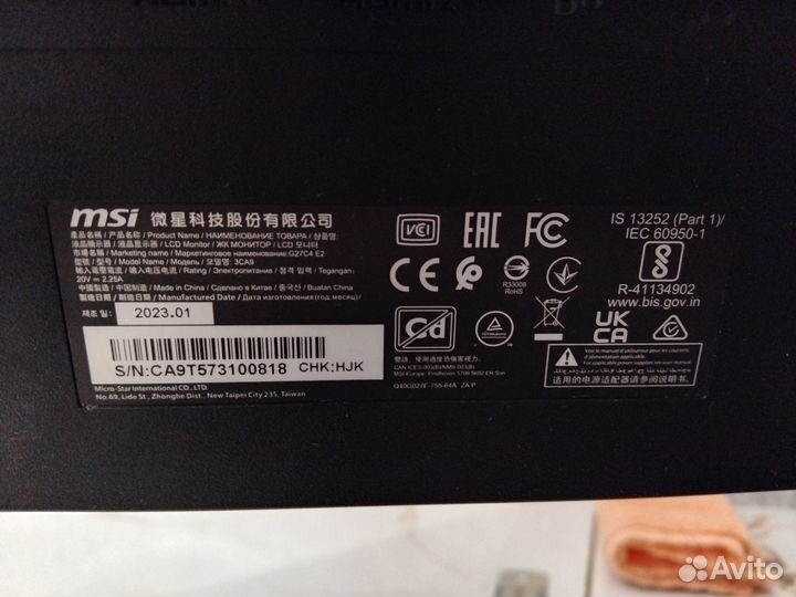 Монитор MSI 27'' G27C4 E2, изогнутый, VA, 170Hz