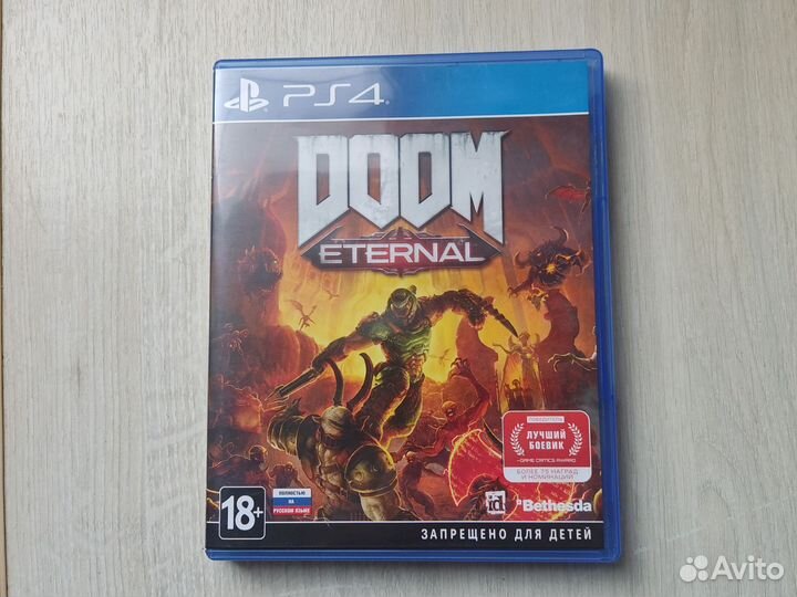 Doom eternal ps4