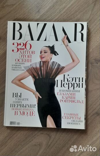 Журналы vogue elle bazaar мода и красота