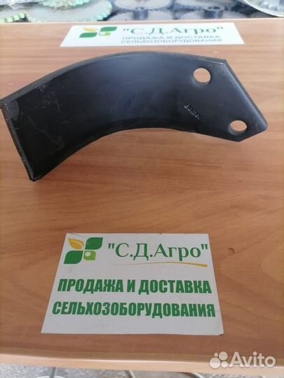 Нож фрезы Bomet