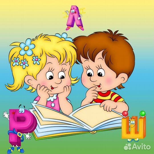 Логопед дефектолог/ репетитор чмз