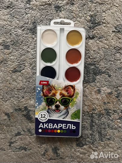 Канцтовары