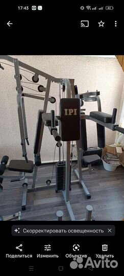 Тренажеры б/у
