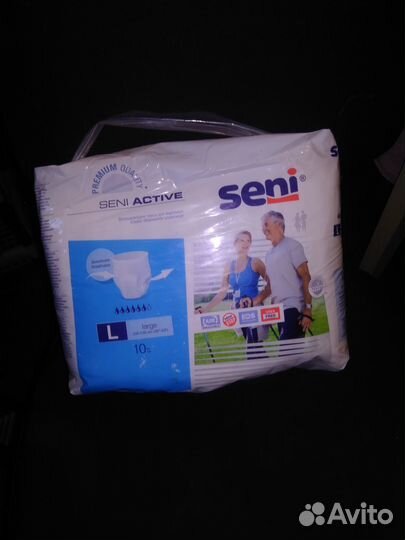 Памперсы для взрослых