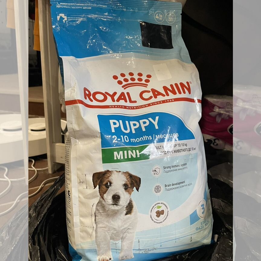 Корм для собак royal canin puppy 4 кг