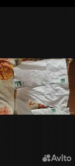 Кимоно с поясом и штанами, перчатки