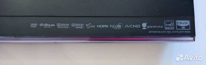 Blu-ray плеер LG