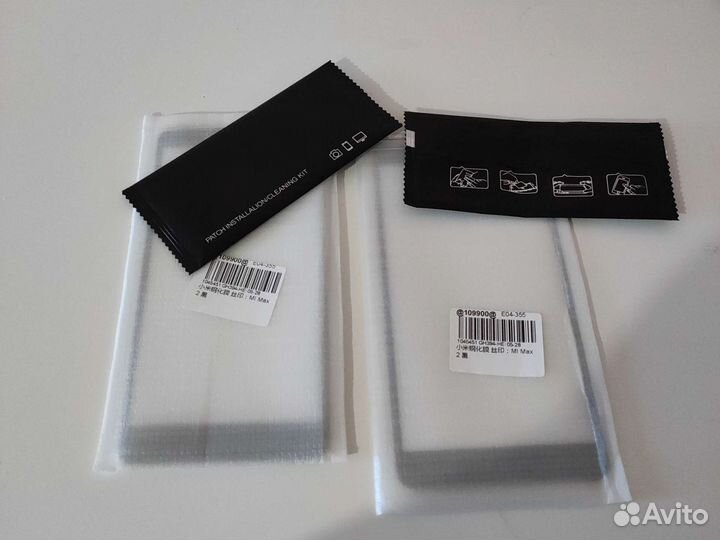 Xiaomi mi max2 стекло защитное