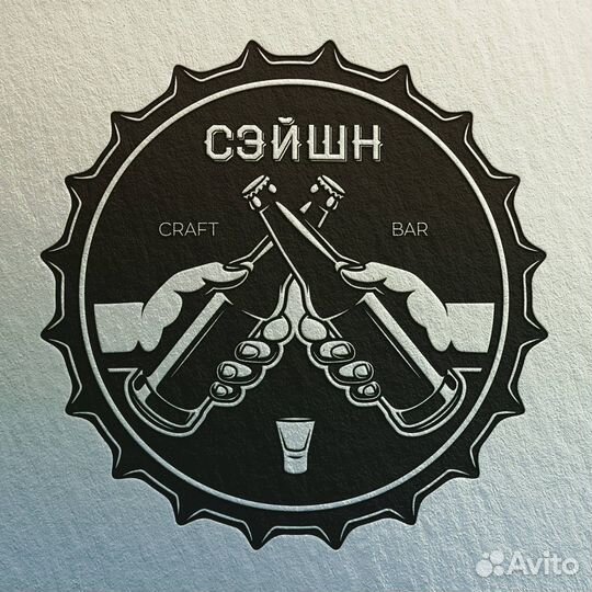 Бар в центре города