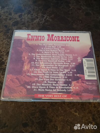 CD итальянских исполнителей