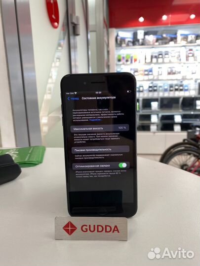 Телефон, Apple iPhone 7 Plus 32 гб