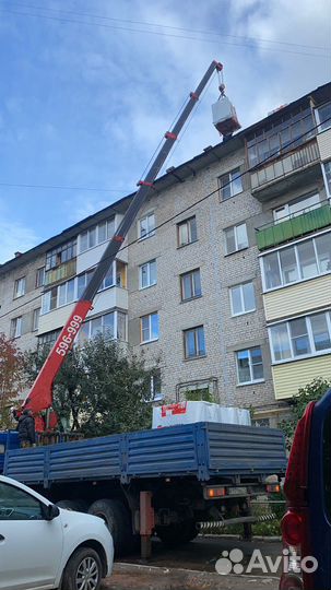 Услуги Аренда Крана Манипулятора