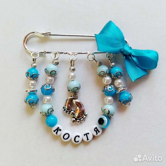 Именная булавочка для детей. Подарок на выписку