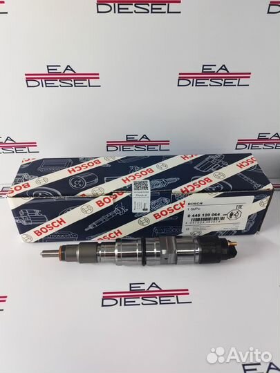 Форсунка 0445120064