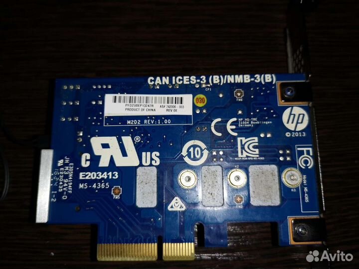 Адаптер HP MS-4365 PCIe - m.2 - 256gb
