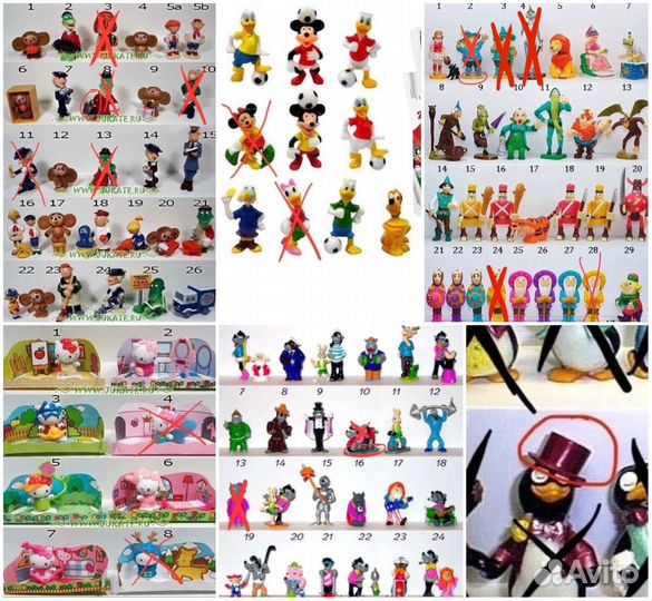 Поиск киндеров, обмен