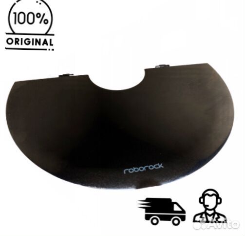 Верхняя крышка Xiaomi Mi Roborock S6 MaxV