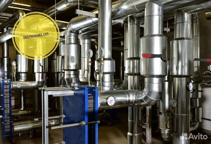 Изоляция Окожушка трубопроводов и вентиляции