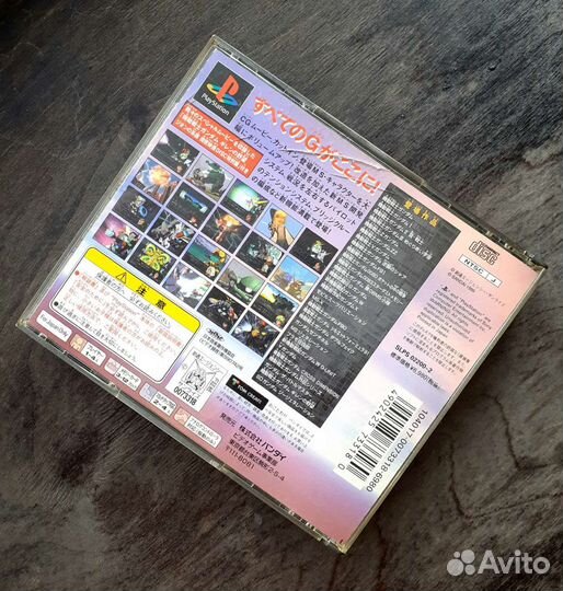 SD Gundam G-Generation Zero PS1 Лицензия