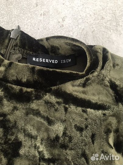 Платье Reserved для девочки