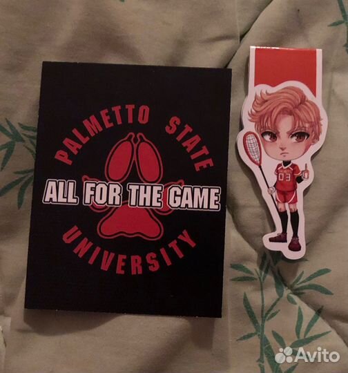 Книга Лисья нора