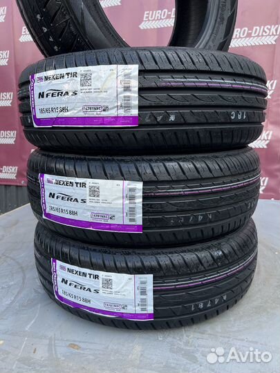 Nexen N'Fera SU4 195/55 R16 87H