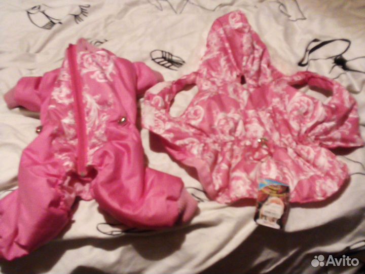 Продаю комплект для собаки комбинезон и куртку