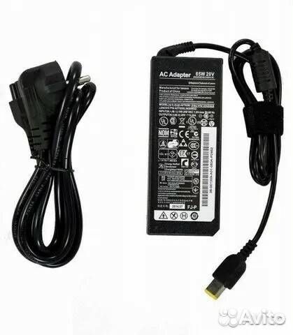 Зарядка для ноутбука