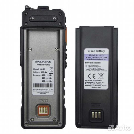 Рация baofeng uv 25