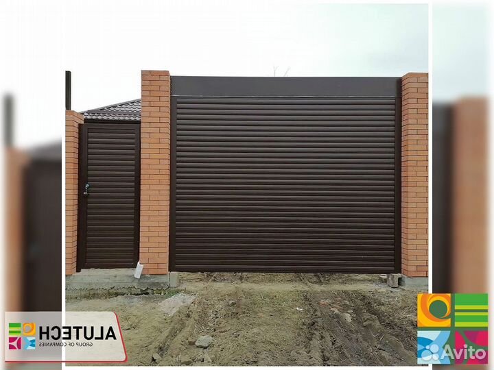 Ворота роллетные Аlutech