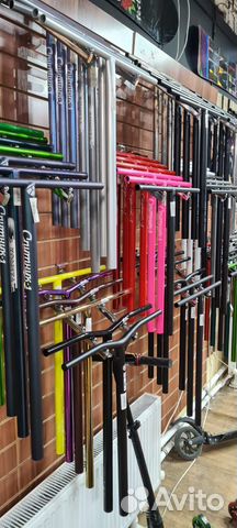 Рули для трюковых самокатов