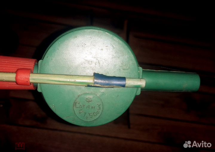 Зимняя удочка СССР Сатурн-3, 4 шт одним лотом