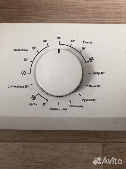 Запчасти для стиральной машины Beko wkl13500d