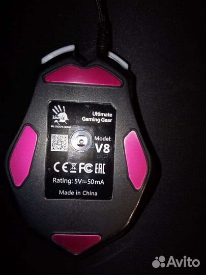 Игровая мышка