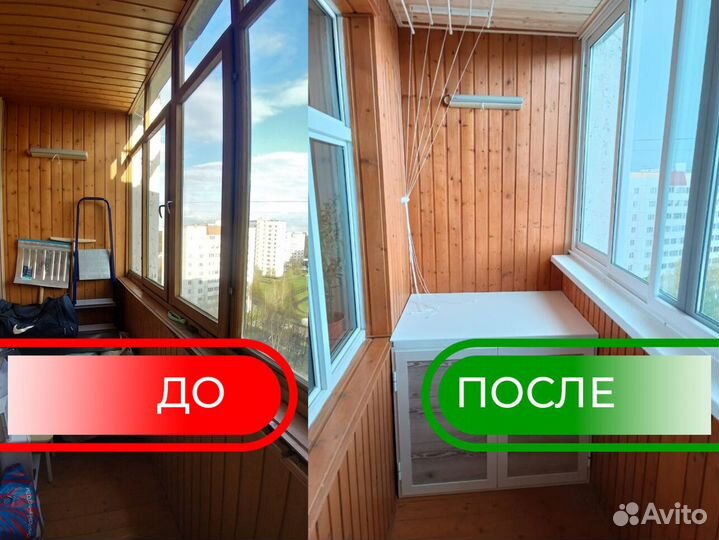 Остекление лоджии под ключ