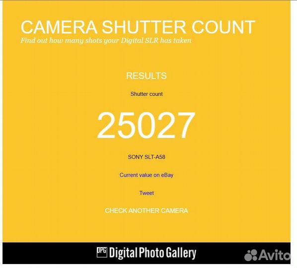 Sony Alpha A58 kit (пробег 25 тыс)