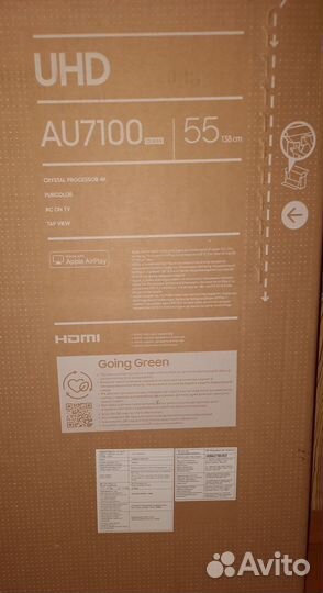 Коробка для телевизора Philips 55