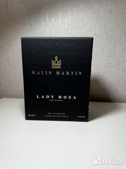 Lady Roza Matin Martin