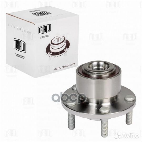 Ступица для а/м Volvo S40 (04) /V50 (04) (пере