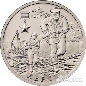 2р города-герои, Гагарин ммд, Пушкин ммд, альбомы